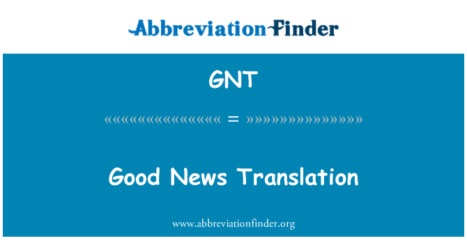 GNT: よいニュース翻訳
