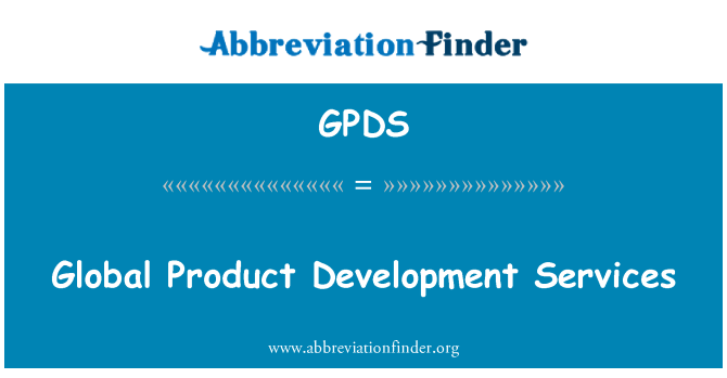 GPDS: 글로벌 제품 개발 서비스