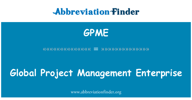 GPME: פרוייקט גלובלי ניהול הארגון