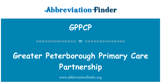 GPPCP: 大彼得伯勒初級保健夥伴關係