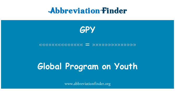 GPY: 关于青年的全球项目