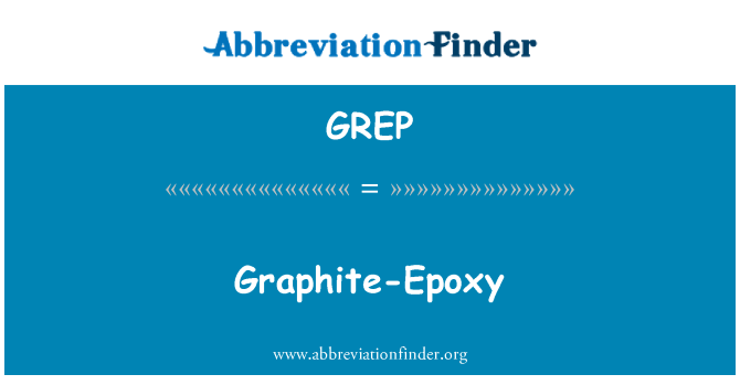 GREP: グラファイト エポキシ