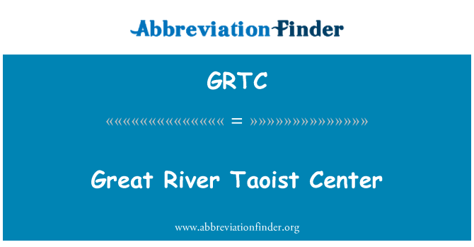 GRTC: 위대한 강 도교 센터