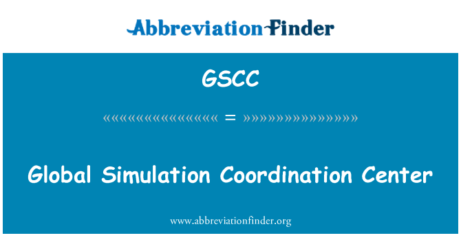 GSCC: 全球模拟协调中心