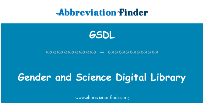 GSDL: เพศและวิทยาศาสตร์ดิจิตอลไลบรารี