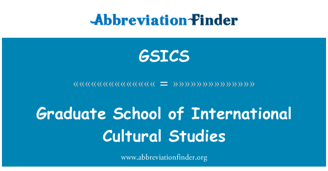 GSICS: Graduate School of International Studies culturale