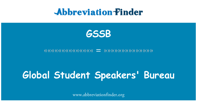 GSSB: 全球学生发言的主席团
