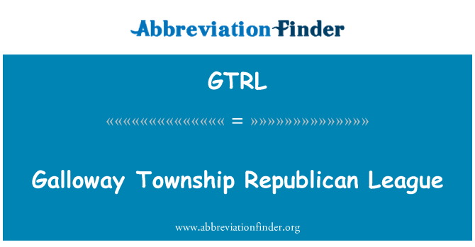GTRL: Galloway พพลลี