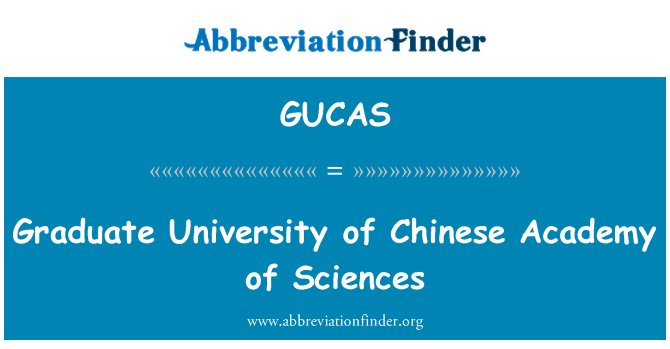 GUCAS: Università dell'Accademia cinese delle scienze