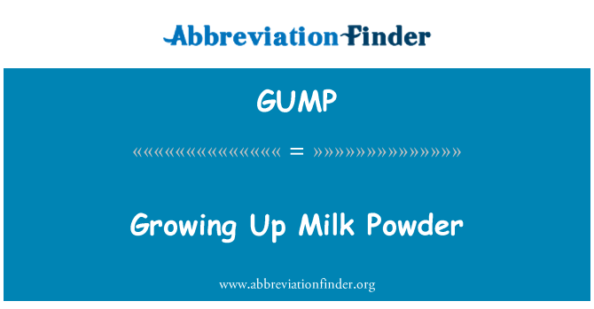 GUMP: Μεγαλώνοντας το γάλα σε σκόνη
