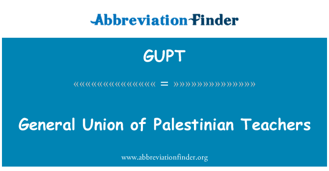 GUPT: Unió General dels professors palestins