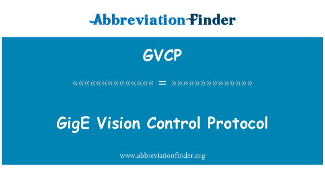 GVCP: بروتوكول التحكم برؤية جي جي