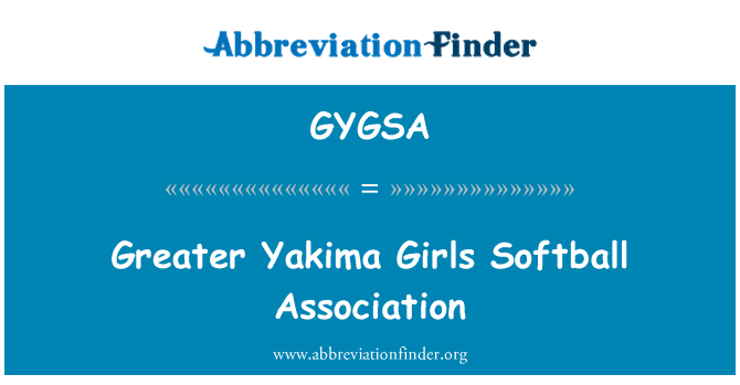 GYGSA: رابطة الكرة اللينة الفتيات ياكيما أكبر