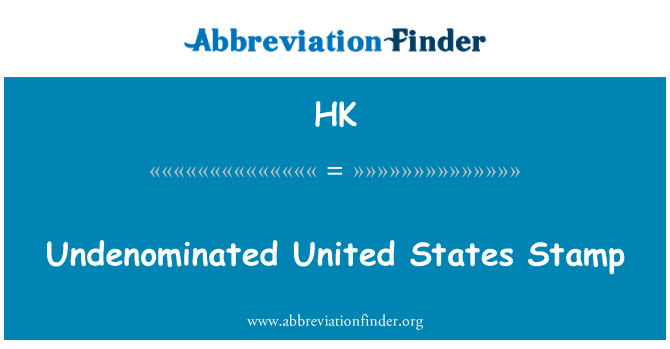 HK: تمبر undenominated آمریکا