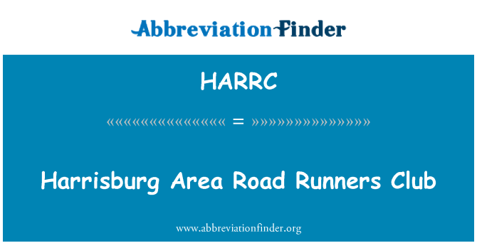 HARRC: Harrisburg Area Road Runners Club