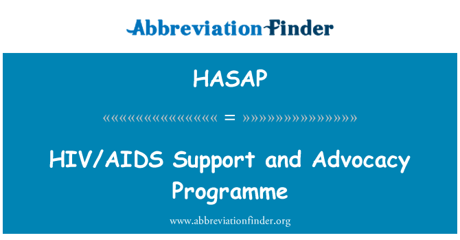 HASAP: ایچ آئی وی ایڈز کی حمایت اور وکالت پروگرام