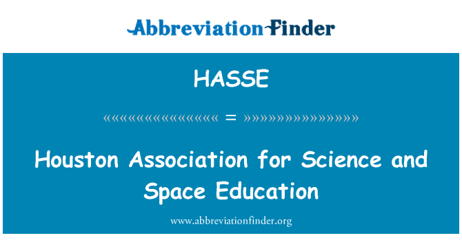 HASSE: 休士頓協會科學和空間教育