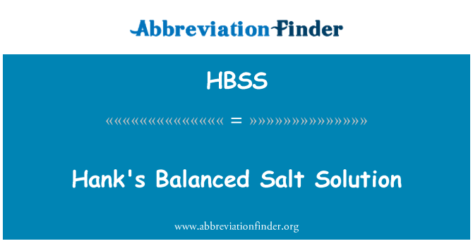 HBSS: Ханк балансиран солен разтвор