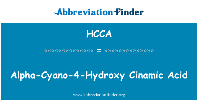 HCCA: ألفا-سينو-4-هيدروكسي حمض سيناميك