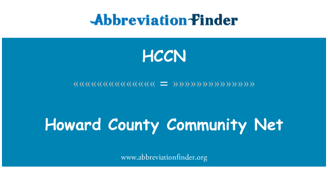 HCCN: Howard ilçe toplum Net