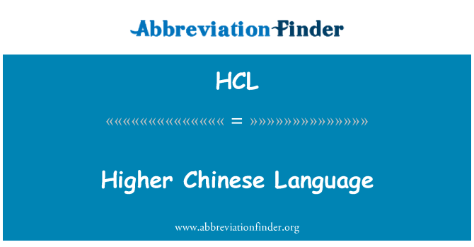 HCL: Lang Chinwa pi wo