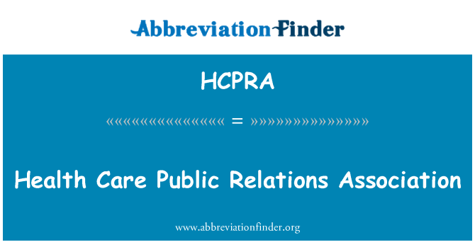 HCPRA: Veselības aprūpes sabiedrisko attiecību asociācija