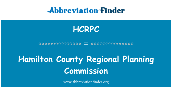 HCRPC: Hamilton eta rejyon planifikasyon komisyon an