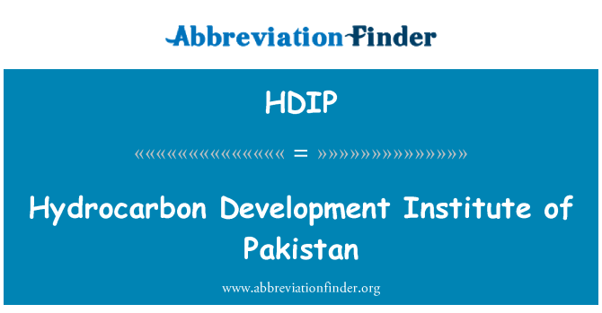 HDIP: Въглеводород развитие институт на Пакистан