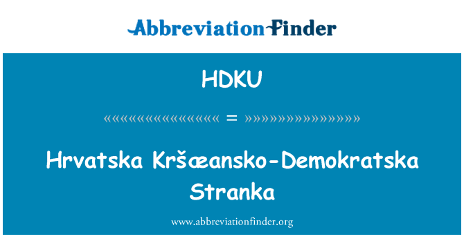 HDKU: 赫爾瓦次卡 Kršæansko 主席民主改革