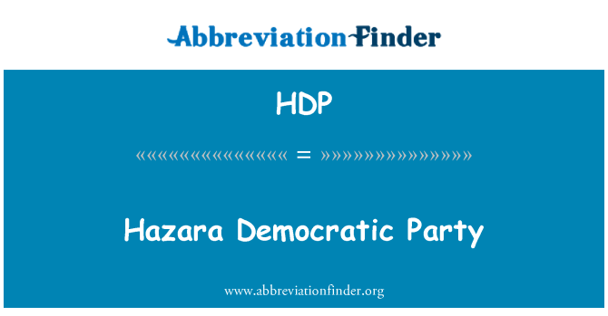 HDP: Hazara Democratic parti