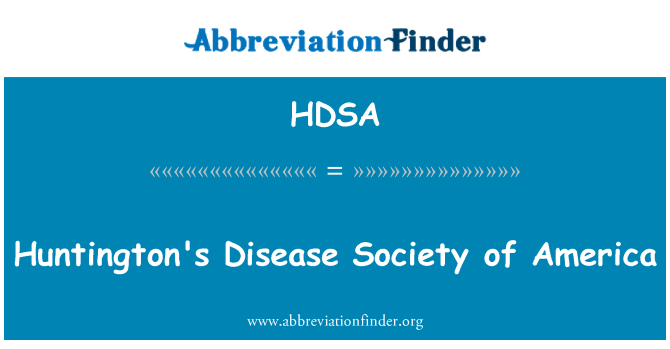 HDSA: מחלת הנטינגטון חברה של אמריקה