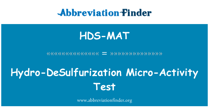 HDS-MAT: 加氢脱硫微活性试验