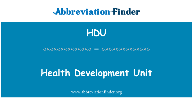 HDU: وحدة التنمية الصحية