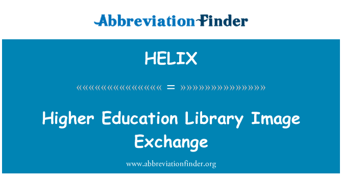 HELIX: แลกเปลี่ยนศึกษาไลบรารีรูปภาพ