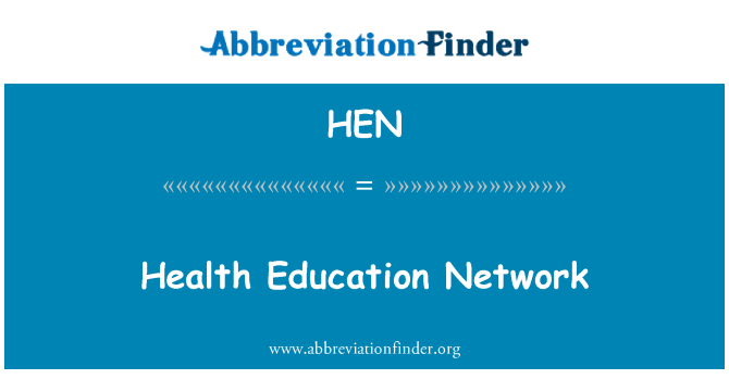 HEN: स्वास्थ्य शिक्षा नेटवर्क