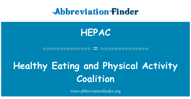HEPAC: 健康的な食事と身体活動連合