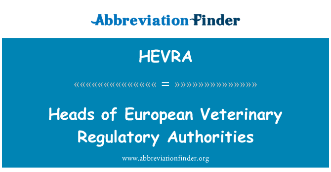 HEVRA: 歐洲獸醫監管當局的負責人