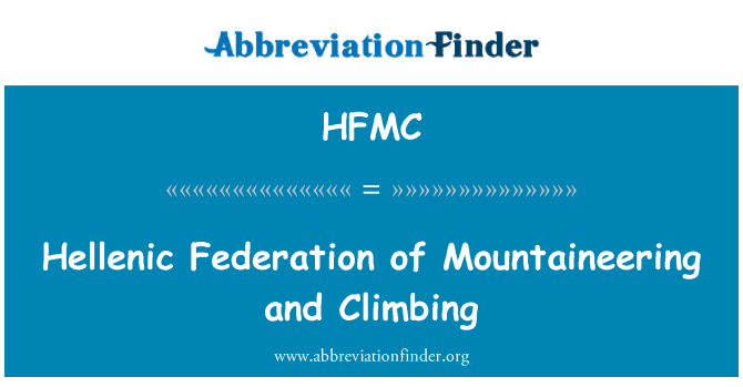 HFMC: Fédération hellénique de l'alpinisme et escalade