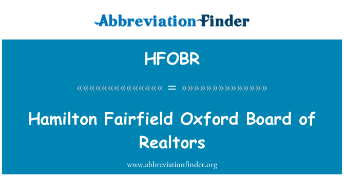 HFOBR: 全米リアルター協会加入者のハミルトン フェア フィールド オックスフォード ボード