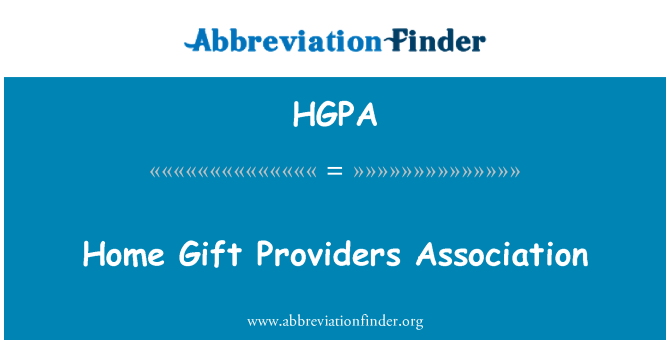 HGPA: رابطة مقدمي الهدايا المنزلية