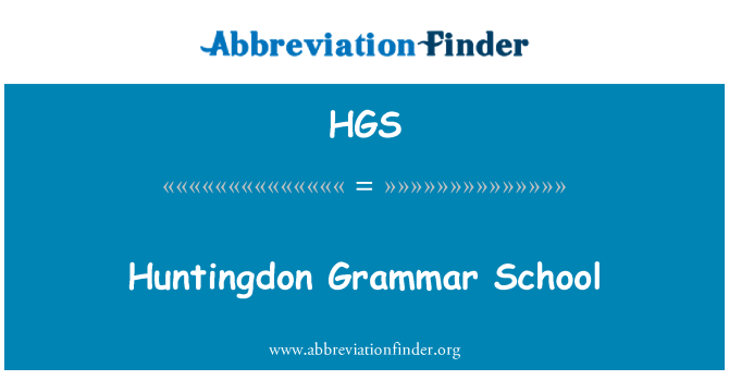 HGS: Huntingdon Grammatika skola