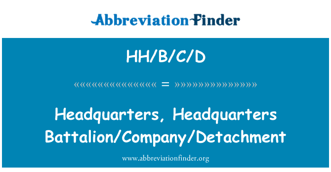 HH/B/C/D: สำนักงานใหญ่ สำนักงานใหญ่กอง/บริษัท/ปลด