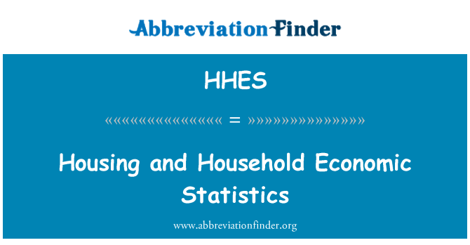 HHES: إحصائيات المساكن والأسر المعيشية الاقتصادية