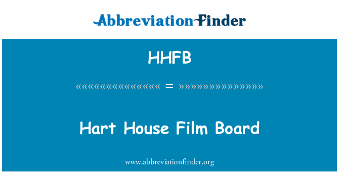 HHFB: ฮาร์ทเฮ้าส์ฟิล์มบอร์ด