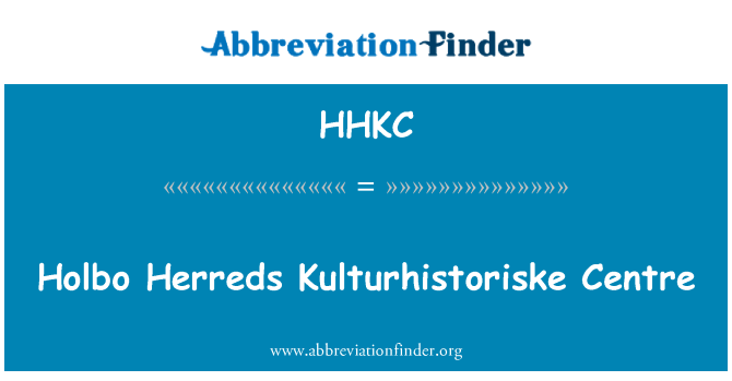 HHKC: Holbo Herreds Kulturhistoriske center