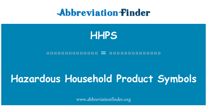 HHPS: 위험한 가정용 제품 기호