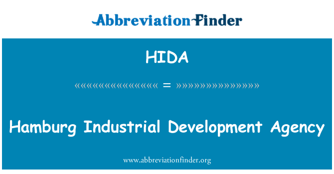 HIDA: ハンブルク工業開発庁