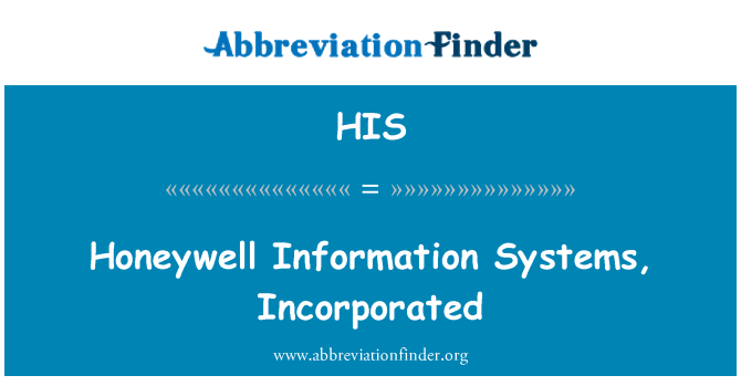 HIS: Honeywell πληροφοριακών συστημάτων, που ενσωματώνεται