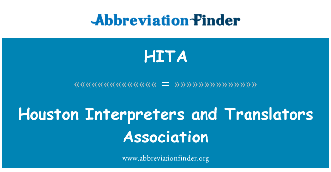 HITA: Houston Interpreters and Translators Association