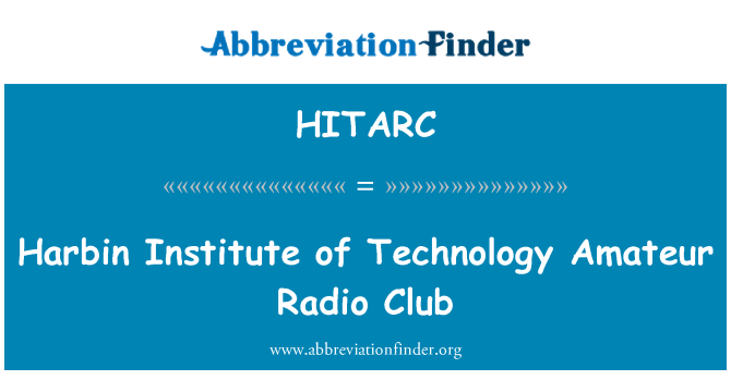 HITARC: Harbin Institute of Technology Amateur Radio Club